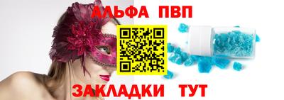 СК Славгород