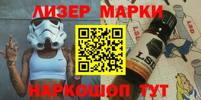 СК Славгород