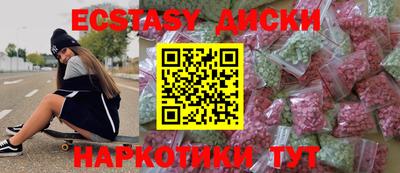 СК Славгород