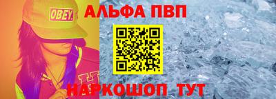 СК Славгород