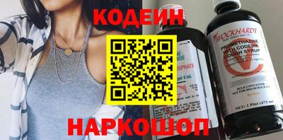 СК Славгород