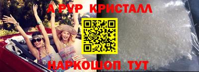 СК Славгород