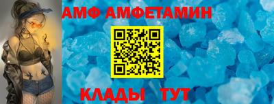 СК Славгород