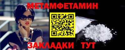 СК Славгород
