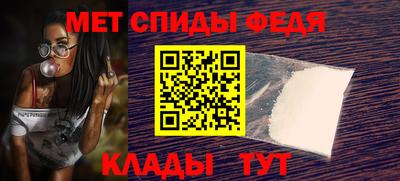 СК Славгород