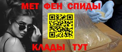 СК Сланцы