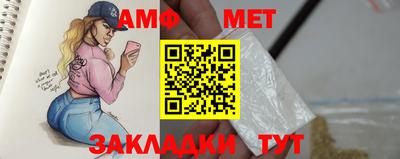 СК Славгород
