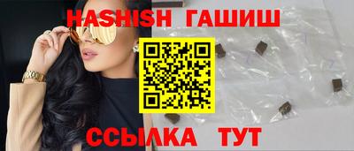 СК Славгород