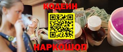 СК Славгород
